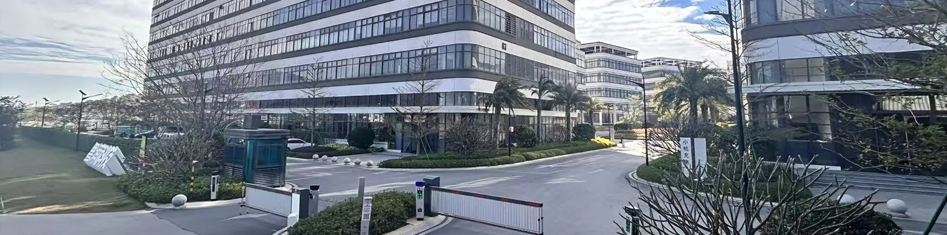 இணைப்புகள்